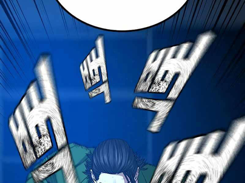 Nhiệm Vụ Đời Thật chapter 24 - Upload bởi truyensieuhay.com