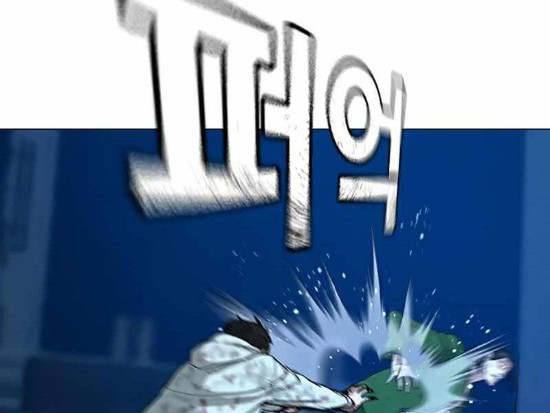 Nhiệm Vụ Đời Thật chapter 24 - Upload bởi truyensieuhay.com