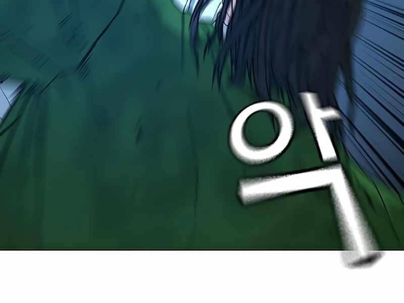 Nhiệm Vụ Đời Thật chapter 24 - Upload bởi truyensieuhay.com