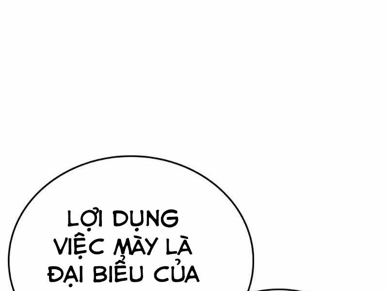 Nhiệm Vụ Đời Thật chapter 24.5 - Upload bởi truyensieuhay.com