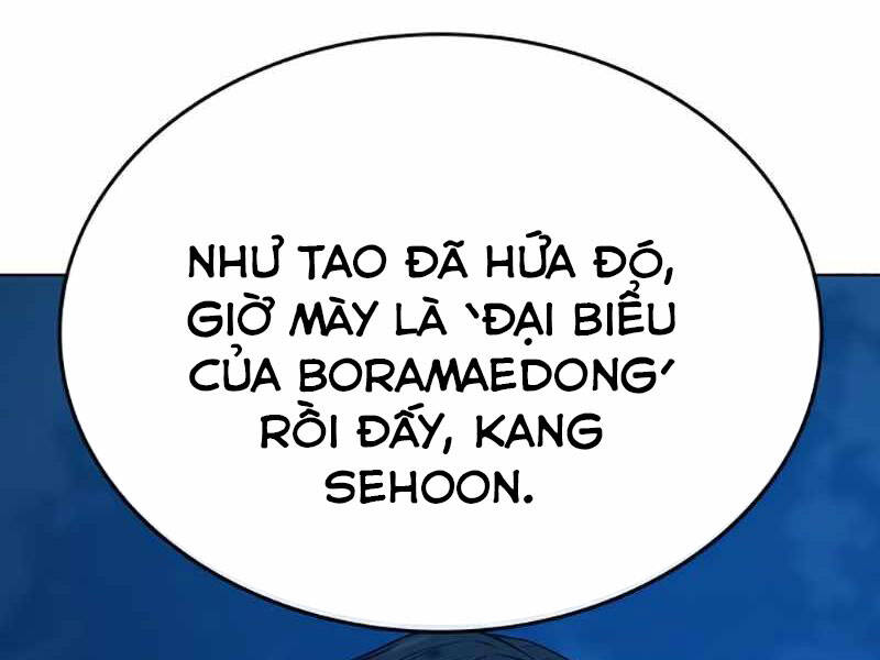 Nhiệm Vụ Đời Thật chapter 24.5 - Upload bởi truyensieuhay.com
