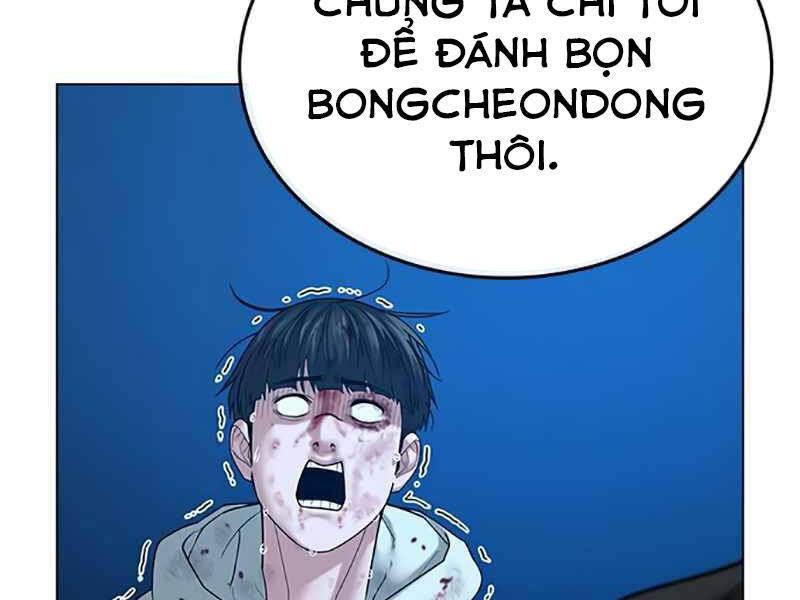 Nhiệm Vụ Đời Thật chapter 24.5 - Upload bởi truyensieuhay.com