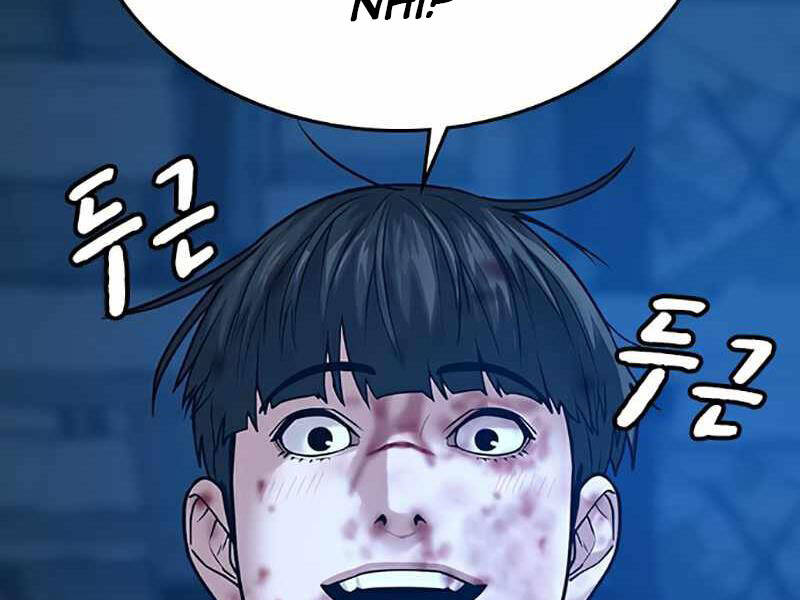 Nhiệm Vụ Đời Thật chapter 24.5 - Upload bởi truyensieuhay.com
