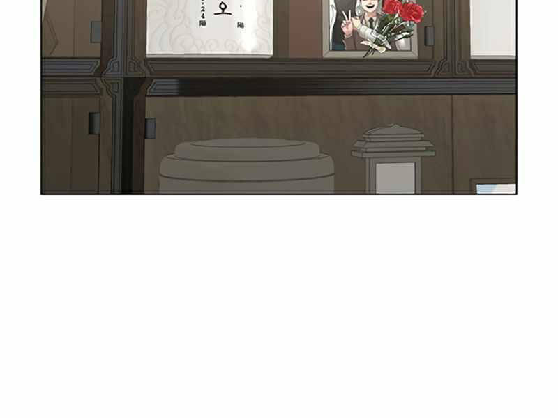 Nhiệm Vụ Đời Thật chapter 24.5 - Upload bởi truyensieuhay.com