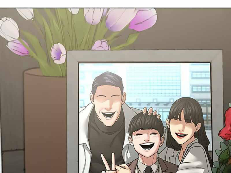 Nhiệm Vụ Đời Thật chapter 24.5 - Upload bởi truyensieuhay.com