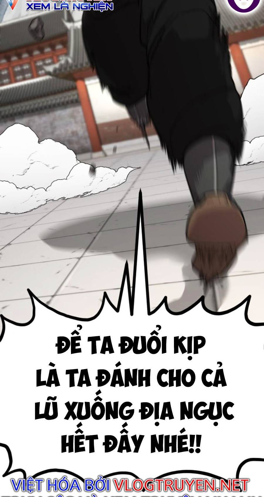 Hoa Sơn Tái Xuất chapter 55 - Upload bởi truyensieuhay.com