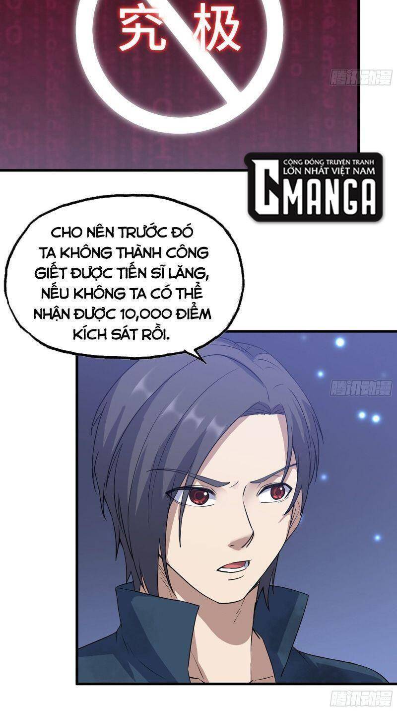 Tôi Chuyển Vàng Tại Mạt Thế chapter 289 - Trang 31