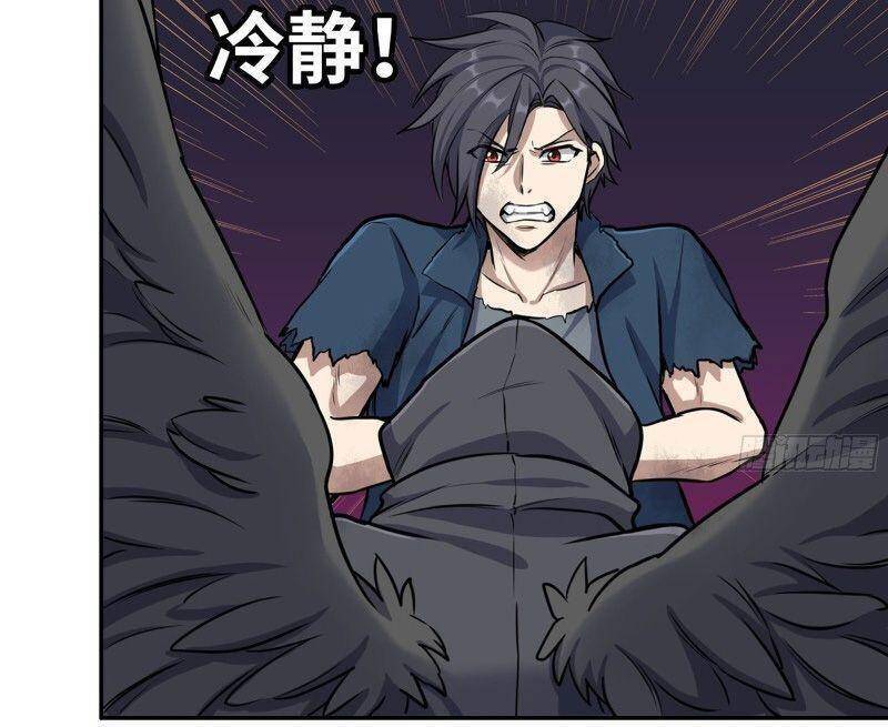 Tôi Chuyển Vàng Tại Mạt Thế chapter 289 - Trang 10