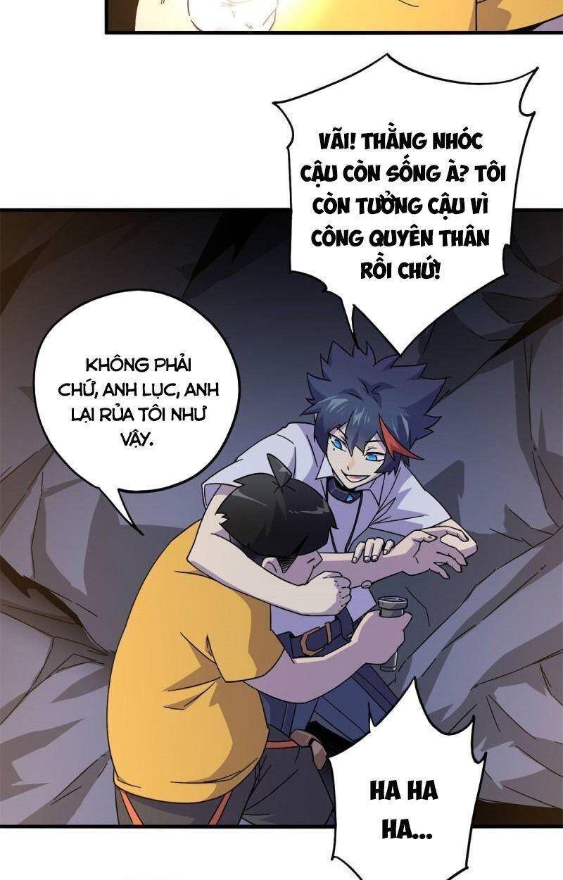 Siêu Thần Chế Tạp Sư chapter 23 - Upload bởi truyensieuhay.com