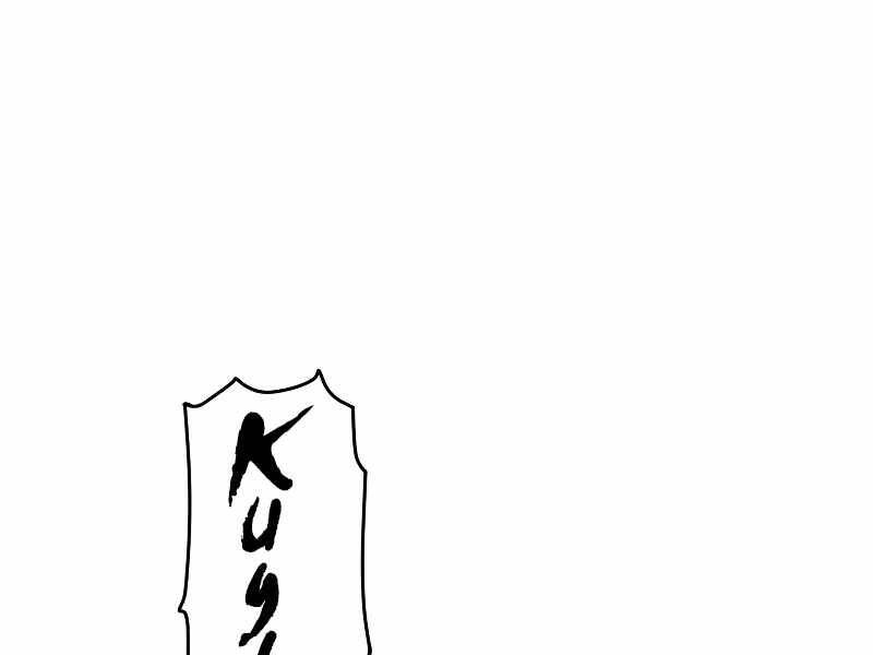 Người Chơi Không Thể Thăng Cấp chapter 61 - Upload bởi truyensieuhay.com