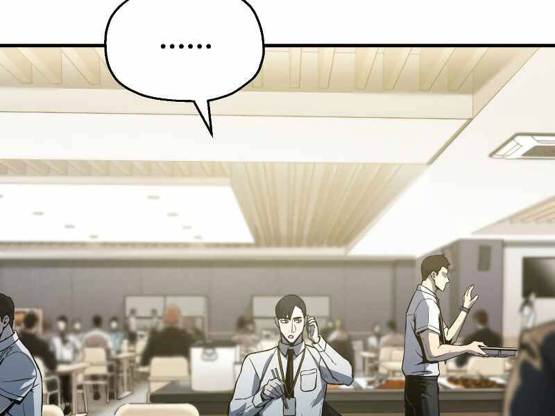 Người Chơi Không Thể Thăng Cấp chapter 61 - Upload bởi truyensieuhay.com
