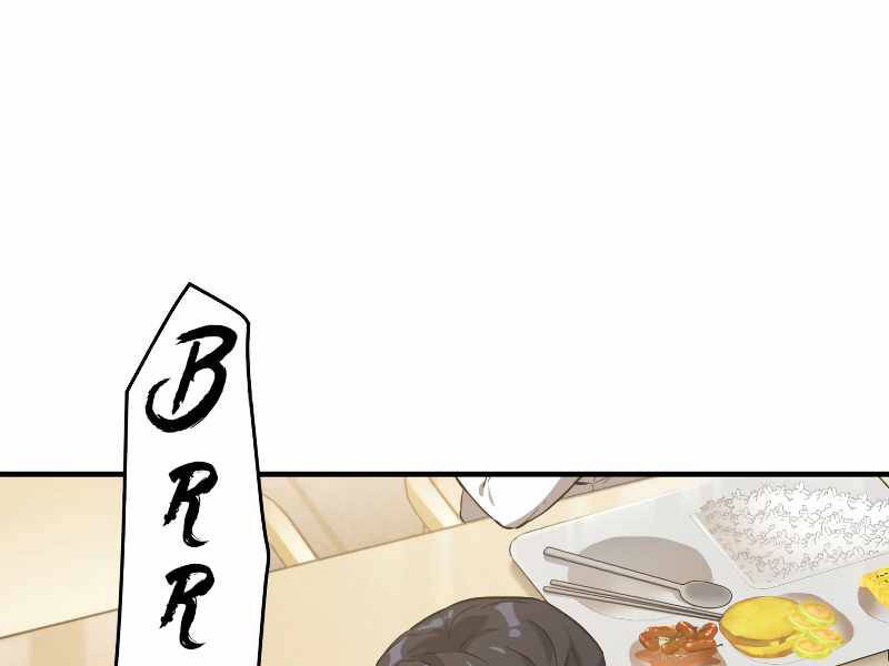 Người Chơi Không Thể Thăng Cấp chapter 61 - Upload bởi truyensieuhay.com