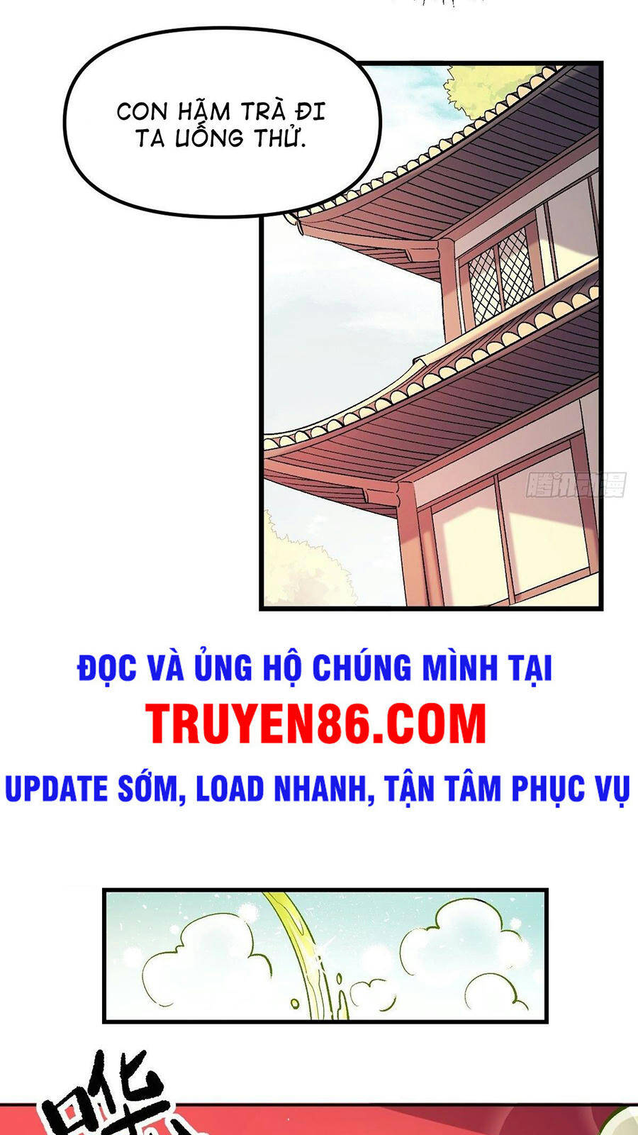 Nguyên Lai Ta Là Tu Tiên Đại Lão chapter 40 - Trang 22