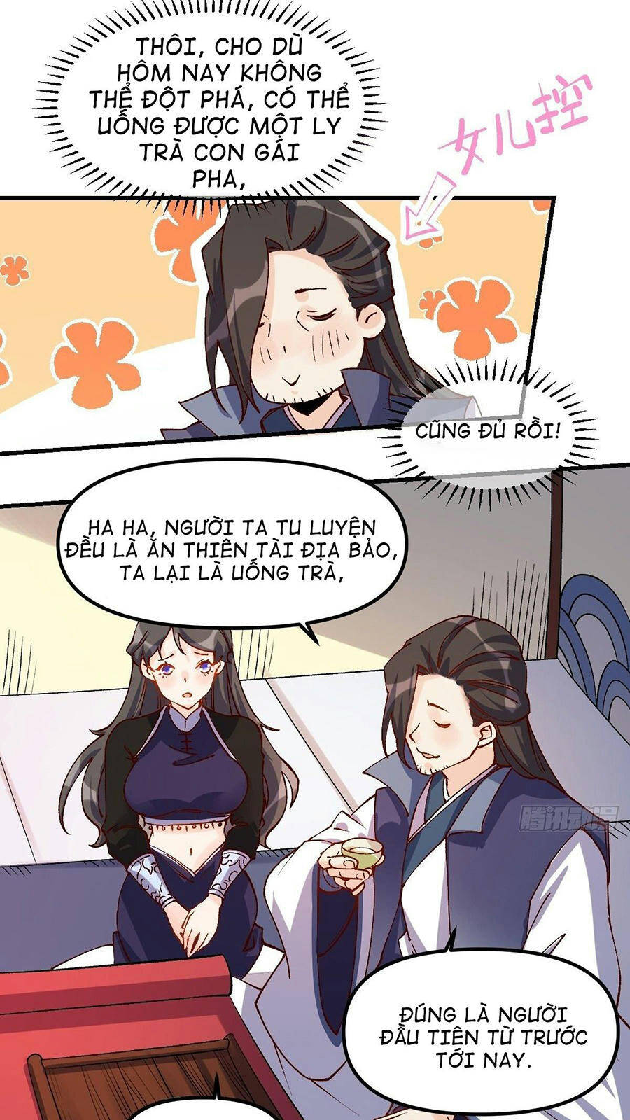 Nguyên Lai Ta Là Tu Tiên Đại Lão chapter 40 - Trang 24
