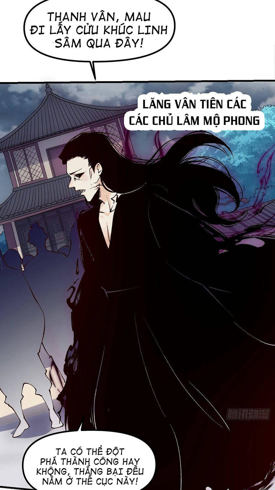 Nguyên Lai Ta Là Tu Tiên Đại Lão chapter 40 - Trang 3