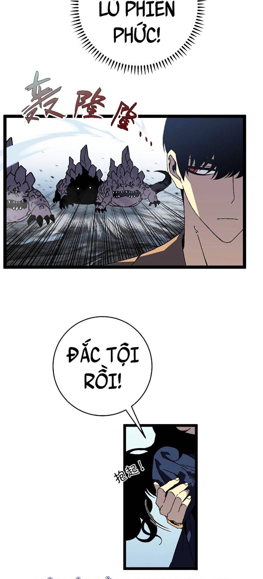 Thiên Phú Của Ngươi, Giờ Là Của Ta chapter 27 - Trang 51