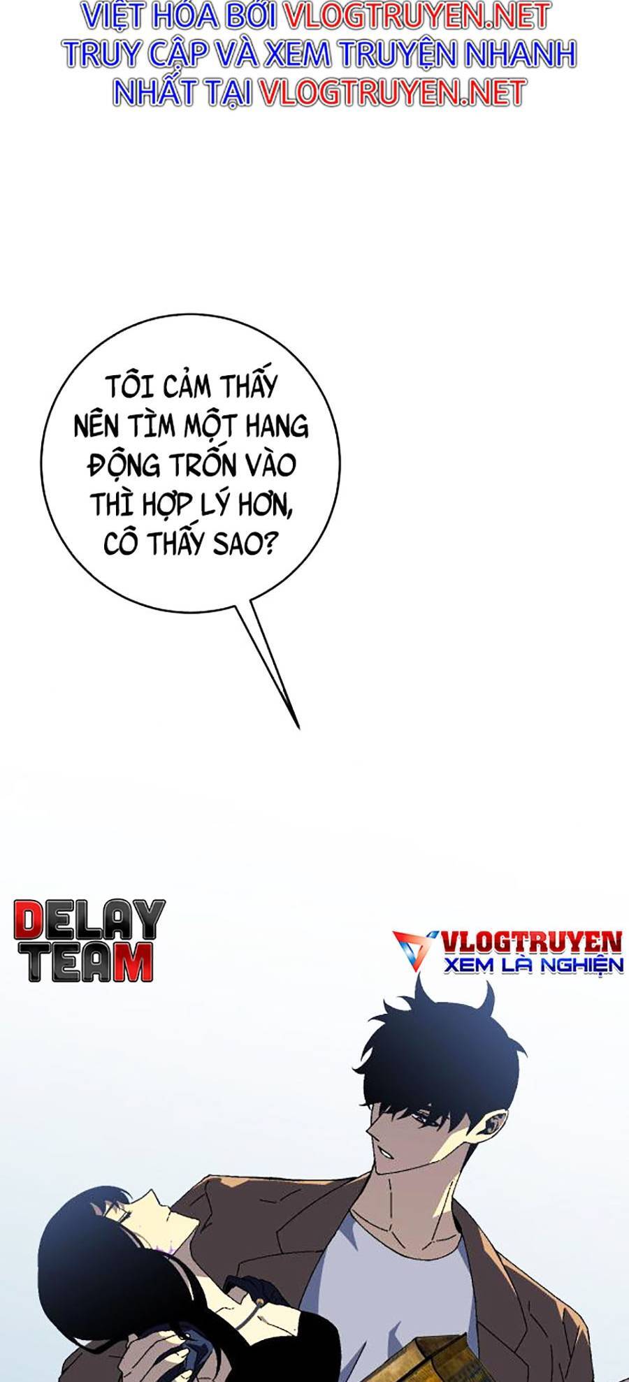 Thiên Phú Của Ngươi, Giờ Là Của Ta chapter 27 - Trang 52