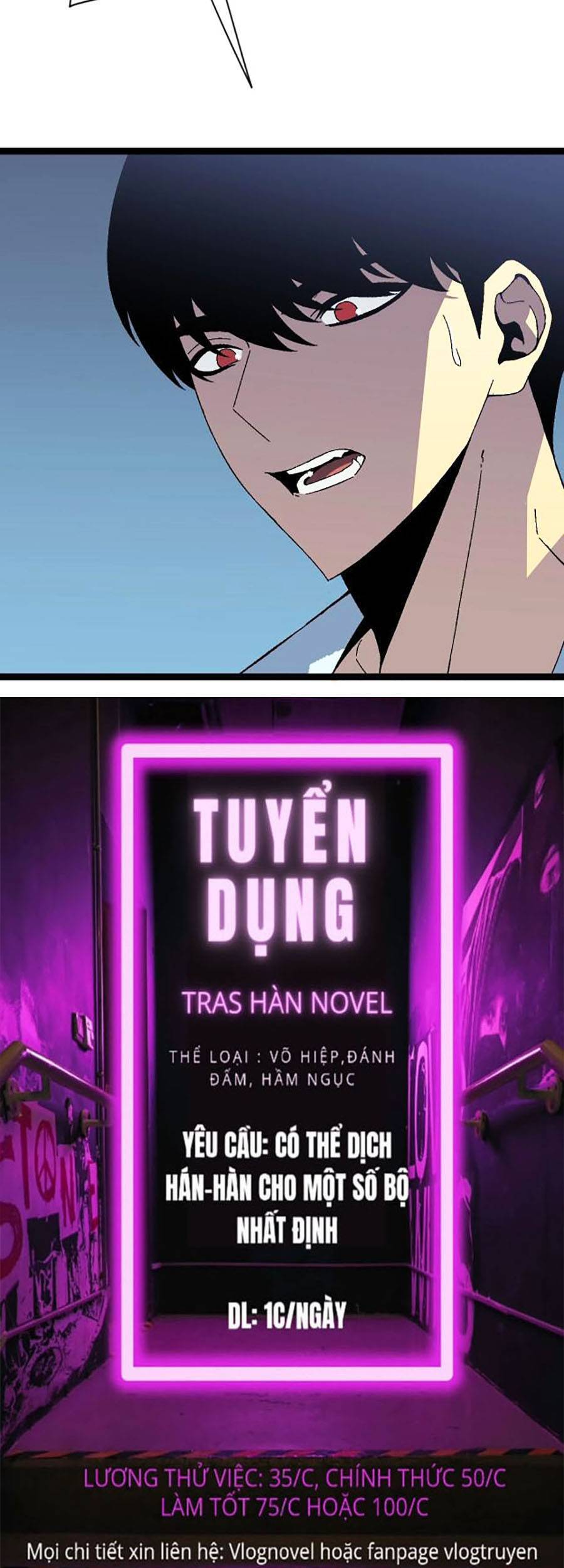 Thiên Phú Của Ngươi, Giờ Là Của Ta chapter 27 - Trang 60
