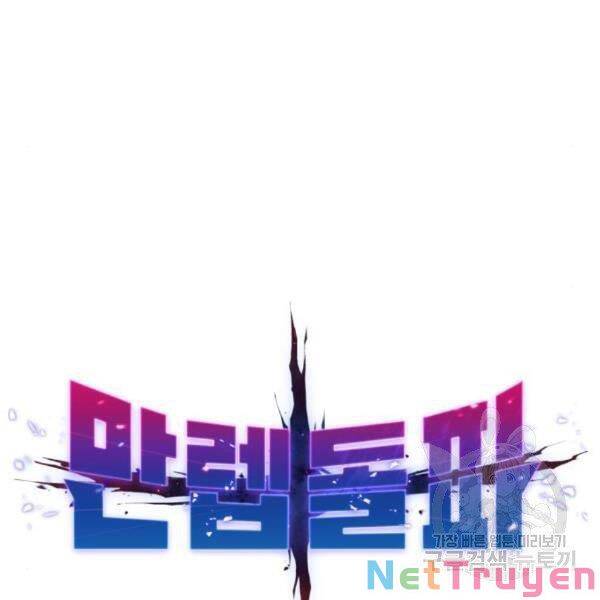 Phá Bỏ Giới Hạn chapter 72 - Upload bởi truyensieuhay.com