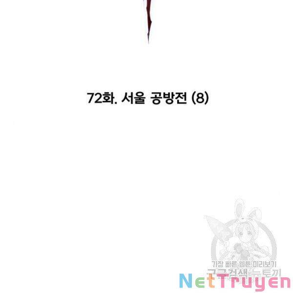 Phá Bỏ Giới Hạn chapter 72 - Upload bởi truyensieuhay.com