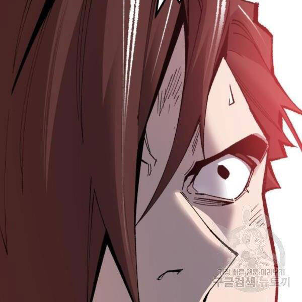 Phá Bỏ Giới Hạn chapter 72.5 - Upload bởi truyensieuhay.com