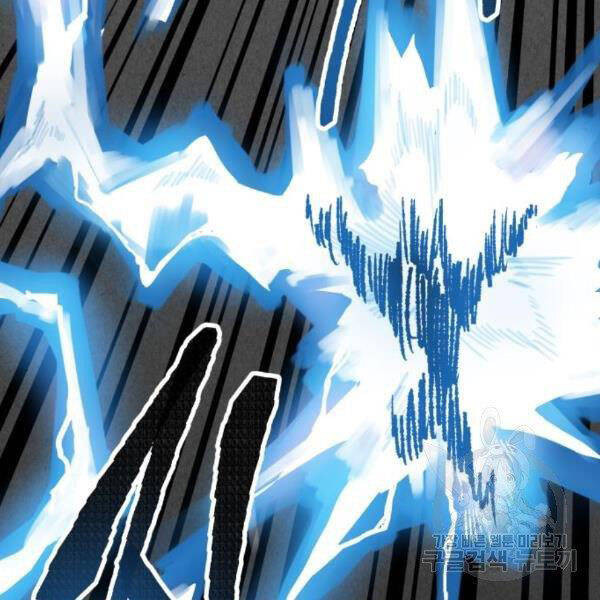 Phá Bỏ Giới Hạn chapter 72.5 - Upload bởi truyensieuhay.com