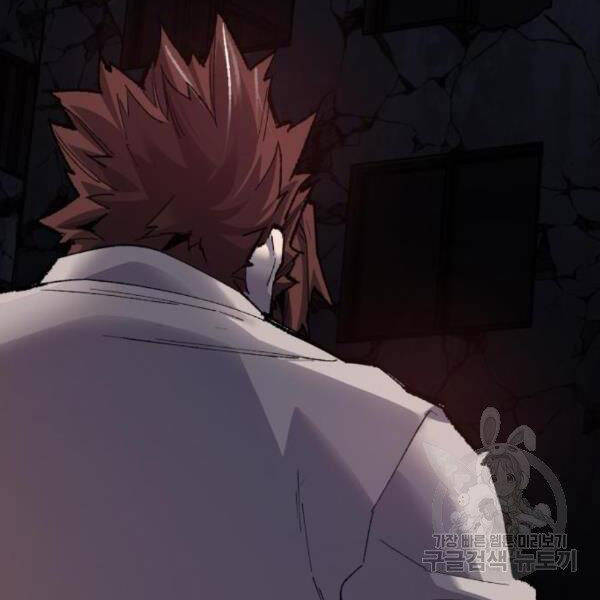 Phá Bỏ Giới Hạn chapter 72.5 - Upload bởi truyensieuhay.com