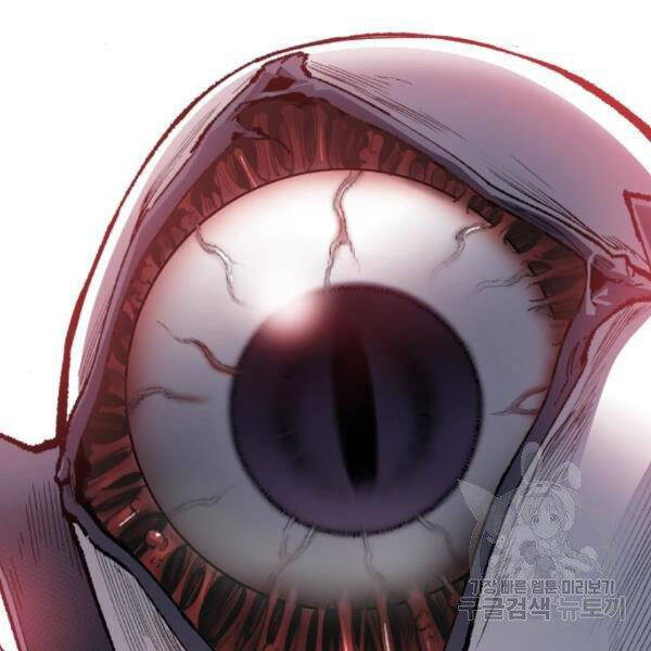 Phá Bỏ Giới Hạn chapter 72.5 - Upload bởi truyensieuhay.com