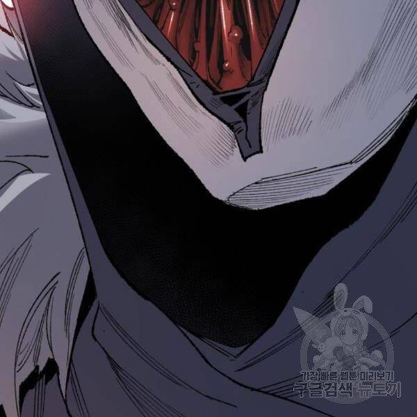 Phá Bỏ Giới Hạn chapter 72.5 - Upload bởi truyensieuhay.com
