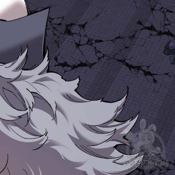 Phá Bỏ Giới Hạn chapter 72.5 - Upload bởi truyensieuhay.com