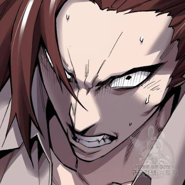 Phá Bỏ Giới Hạn chapter 72.5 - Upload bởi truyensieuhay.com