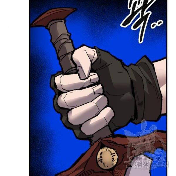 Phá Bỏ Giới Hạn chapter 72.5 - Upload bởi truyensieuhay.com