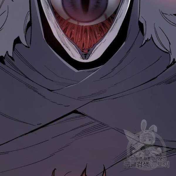 Phá Bỏ Giới Hạn chapter 72.5 - Upload bởi truyensieuhay.com