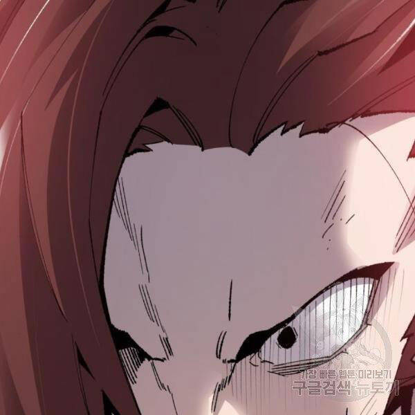 Phá Bỏ Giới Hạn chapter 72.5 - Upload bởi truyensieuhay.com