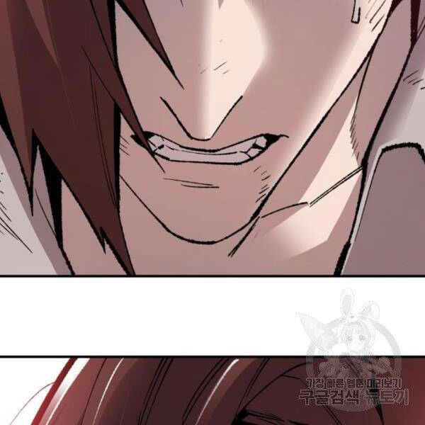 Phá Bỏ Giới Hạn chapter 72.5 - Upload bởi truyensieuhay.com