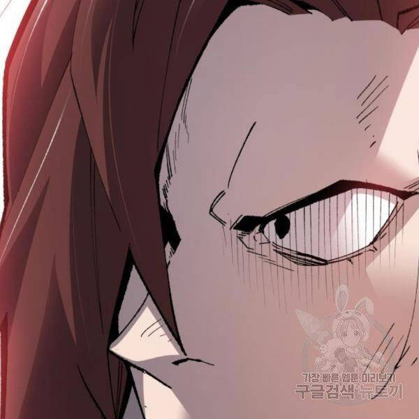 Phá Bỏ Giới Hạn chapter 72.5 - Upload bởi truyensieuhay.com