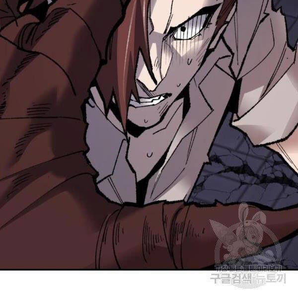 Phá Bỏ Giới Hạn chapter 72.5 - Upload bởi truyensieuhay.com
