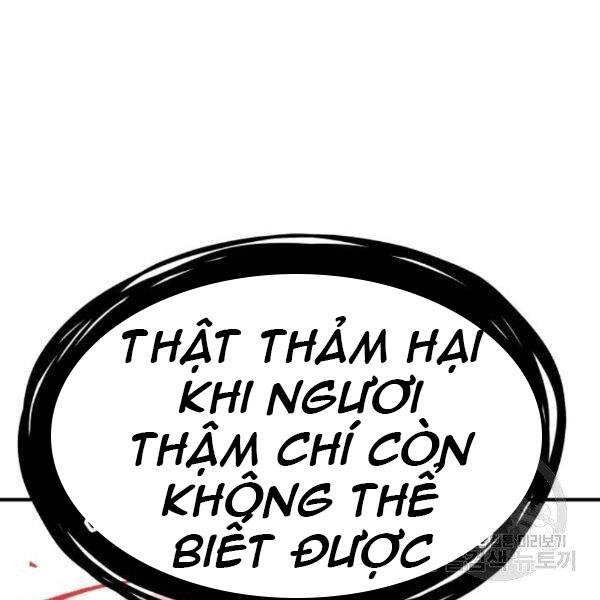 Phá Bỏ Giới Hạn chapter 72.5 - Upload bởi truyensieuhay.com