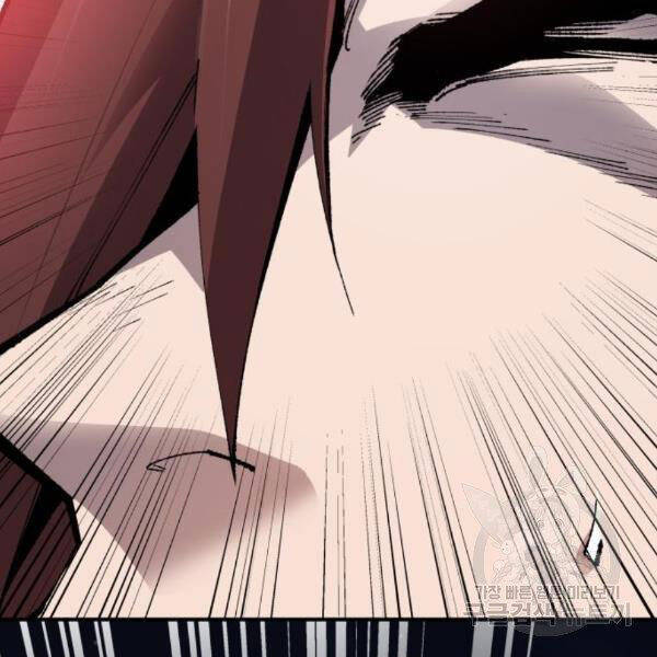 Phá Bỏ Giới Hạn chapter 72.5 - Upload bởi truyensieuhay.com