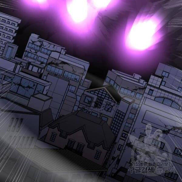 Phá Bỏ Giới Hạn chapter 72.5 - Upload bởi truyensieuhay.com