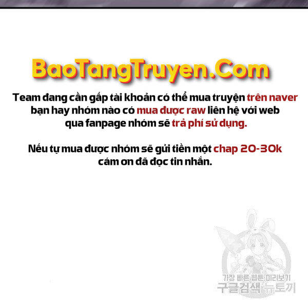 Phá Bỏ Giới Hạn chapter 72.5 - Upload bởi truyensieuhay.com