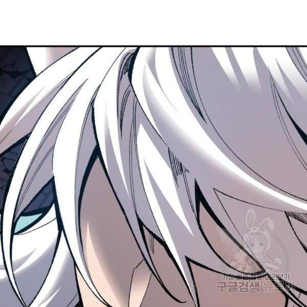 Phá Bỏ Giới Hạn chapter 72.5 - Upload bởi truyensieuhay.com