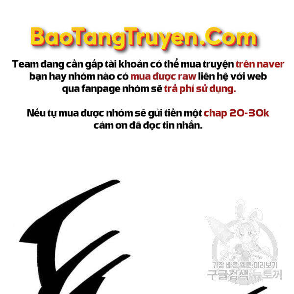 Phá Bỏ Giới Hạn chapter 72.5 - Upload bởi truyensieuhay.com