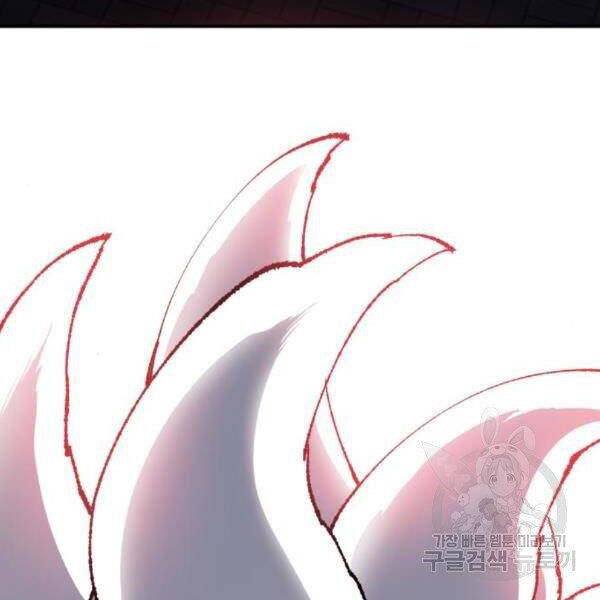 Phá Bỏ Giới Hạn chapter 72.5 - Upload bởi truyensieuhay.com