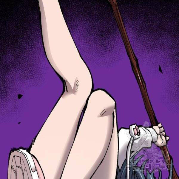 Phá Bỏ Giới Hạn chapter 72.5 - Upload bởi truyensieuhay.com