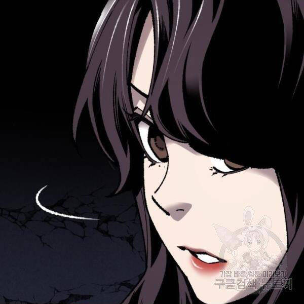 Phá Bỏ Giới Hạn chapter 72.5 - Upload bởi truyensieuhay.com