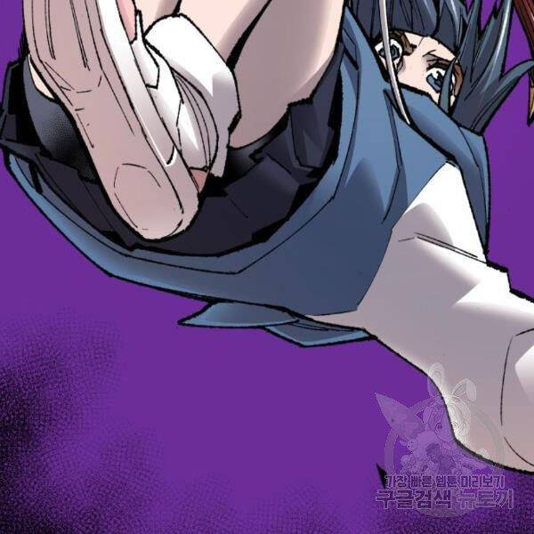 Phá Bỏ Giới Hạn chapter 72.5 - Upload bởi truyensieuhay.com