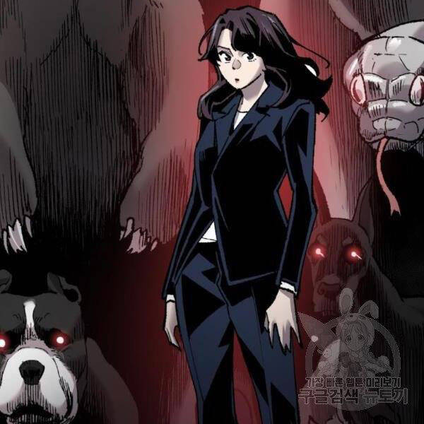 Phá Bỏ Giới Hạn chapter 72.5 - Upload bởi truyensieuhay.com