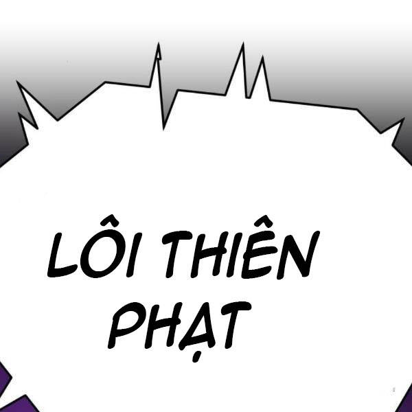 Phá Bỏ Giới Hạn chapter 72.5 - Upload bởi truyensieuhay.com