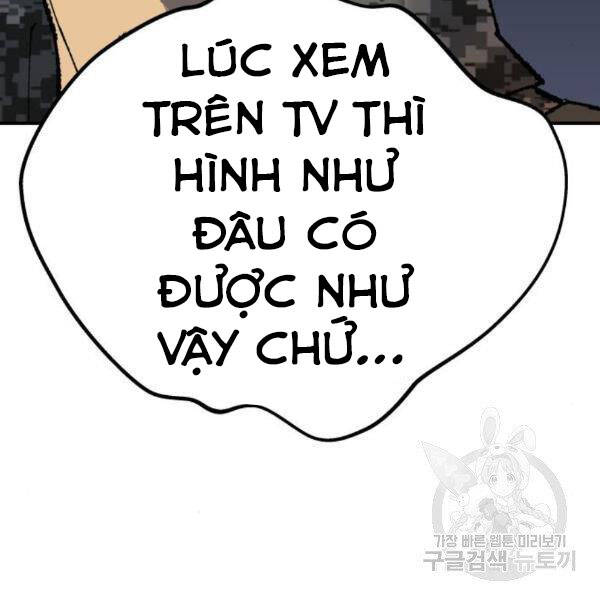 Phá Bỏ Giới Hạn chapter 72.5 - Upload bởi truyensieuhay.com